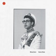 Gone Now (180G/Gold Palate LP Vinyl)