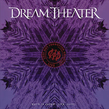 Dream Theater - Lost Not Forgotten Archives: Made In Japan - Live (2006) (2LP/CD)