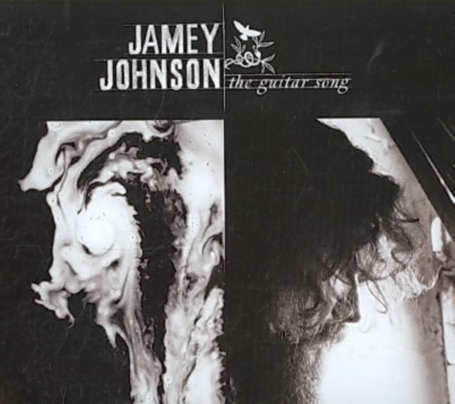 Guitar Song