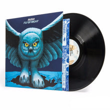 Fly By Night (180G)