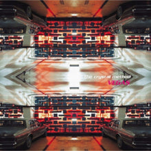 Vegas (2LP)
