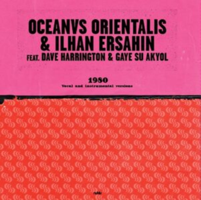 Ilhan Ersahin - 1980 - 10 Inch Vinyl