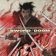 Sword Of Doom: Ost (White,Red, & Black Swirl LP Vinyl)