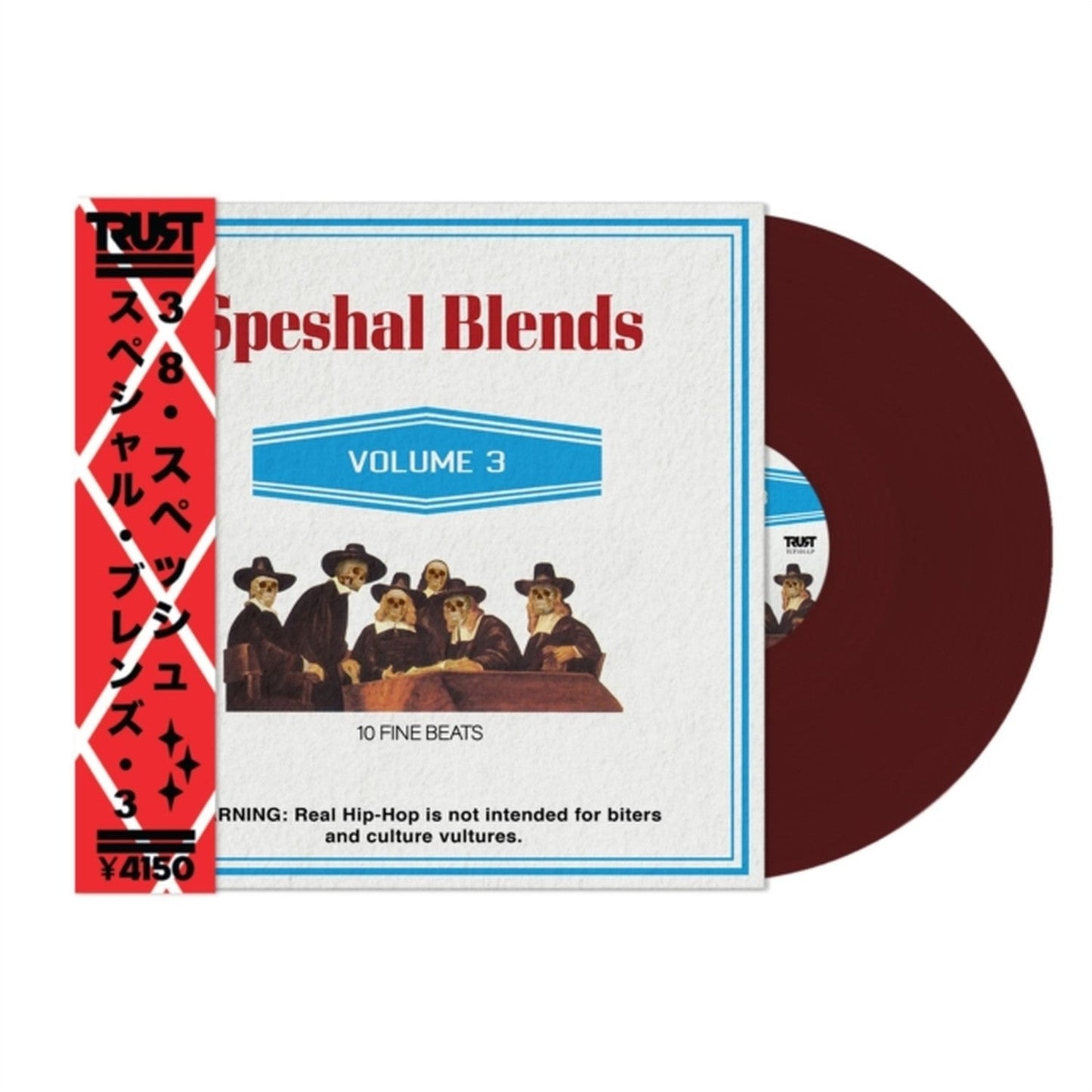 Speshal Blends Vol. 3 (Maroon LP Vinyl)