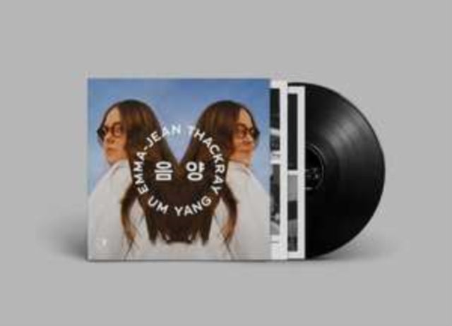 Um Yang / Night Dreamer (Direct To Disc Sessions)