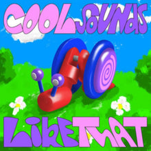 Like That (Blue & Green LP Vinyl)