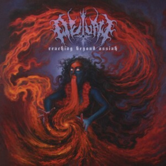 Outlaw - Reaching Beyond Assiah - LP Vinyl