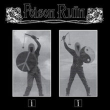 Poison Ruin - Poison Ruin - LP Vinyl