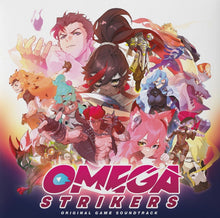 Omega Strikers Ost (Black Bob On Yellow Vinyl/2LP)