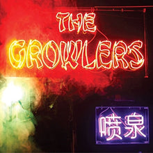 Growlers - Chinese Fountain - CD