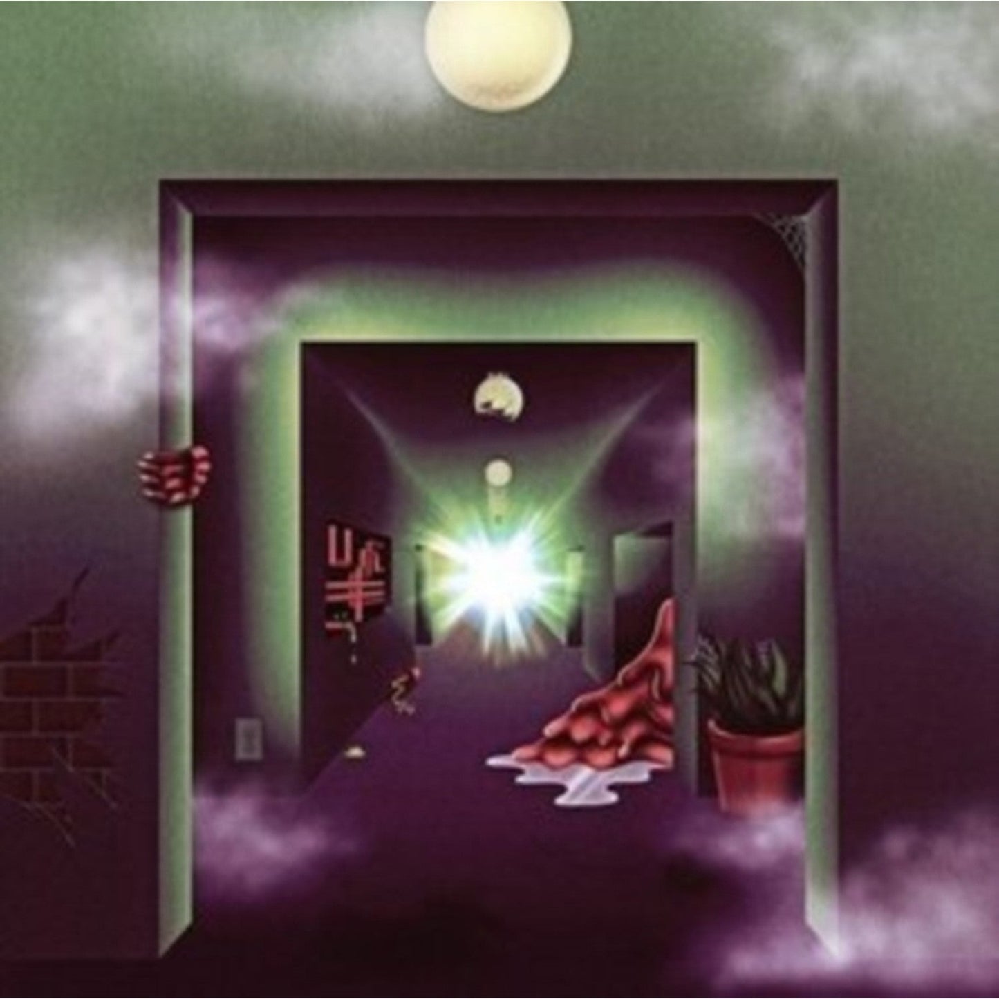 Weird Exits