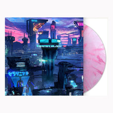 Metropolis (Purple & Pink Swirl LP Vinyl)