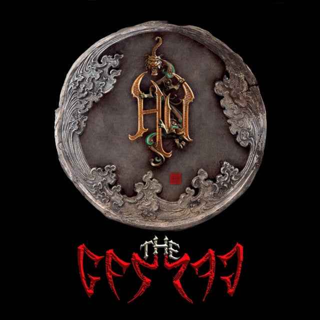 Hu - Gereg - LP Vinyl