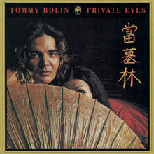 Tommy Bolin - Private Eyes - CD