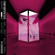 Monomania (Fruit Punch LP Vinyl)