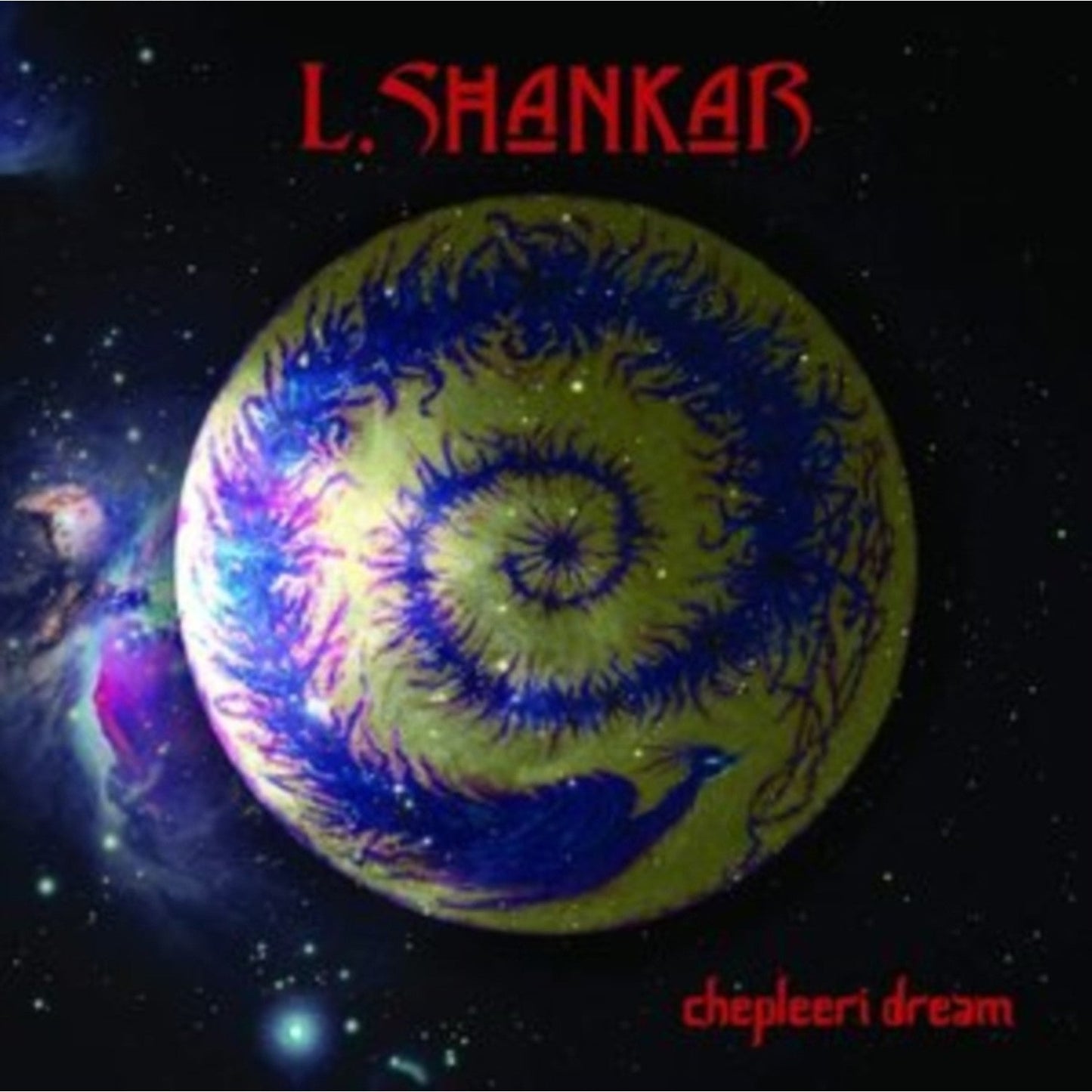 Chepleeri Dream (Red LP Vinyl/Limited)