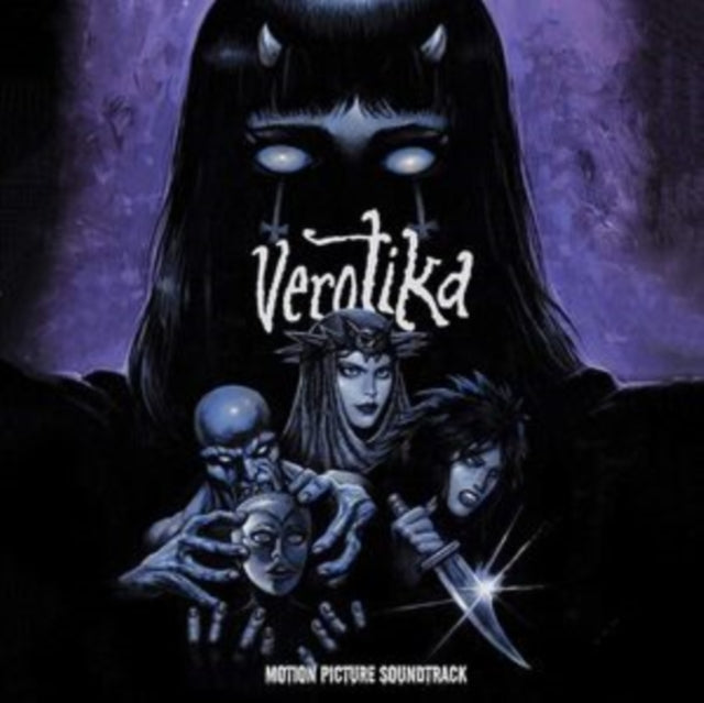 Various Artists - Verotika Ost - LP Vinyl