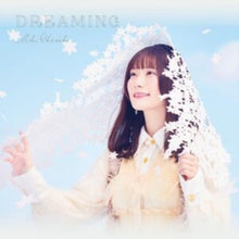 Dreaming