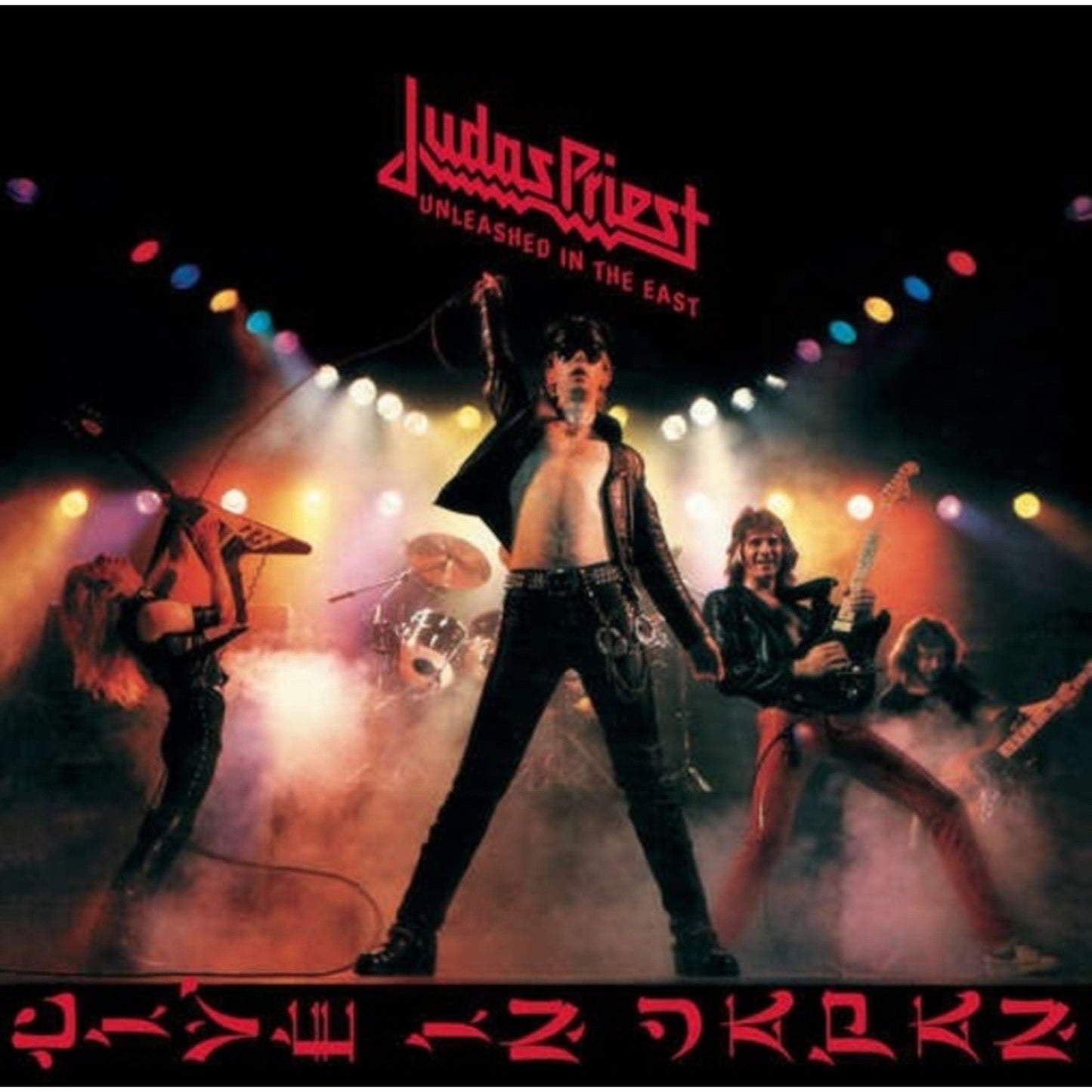 Unleashed In The East: Live In Japan (180G/Dl Card)