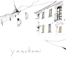 Yanokami - Yanokami Music CD