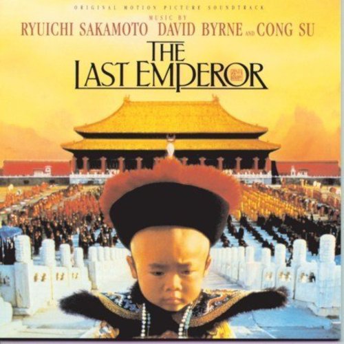 Ryuichi Sakamoto - Last Emperor [Import]