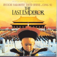 Ryuichi Sakamoto - Last Emperor [Import]
