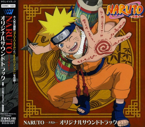 the album cover for Japanimation - Naruto [Import]
