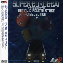 Japanimation - Super Eurobeat Presents Initial D 4th Stage [Import]
