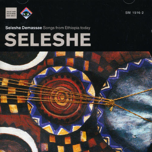 Seleshe Demessae - Songs From Ethiopia [CD]