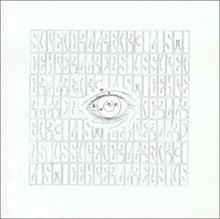 the album cover for A R Kane - I [Import]