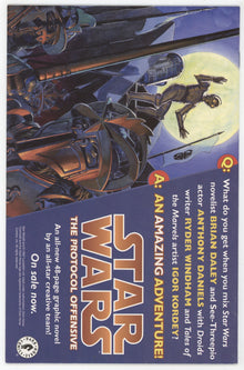 Myst Book Of The Black Ships 1 Dark Horse 1997 VF NM