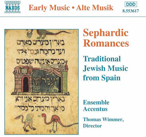 Thomas Wimmer - Sephardic Romances [CD]