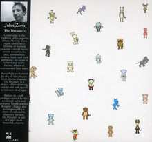 John Zorn - The Dreamers [CD]