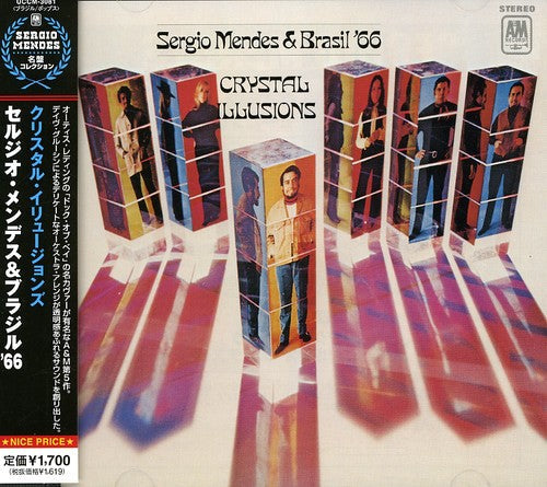 Sergio Mendes  & Brasil 66 - Crystal Illusions (Jpn) [CD]