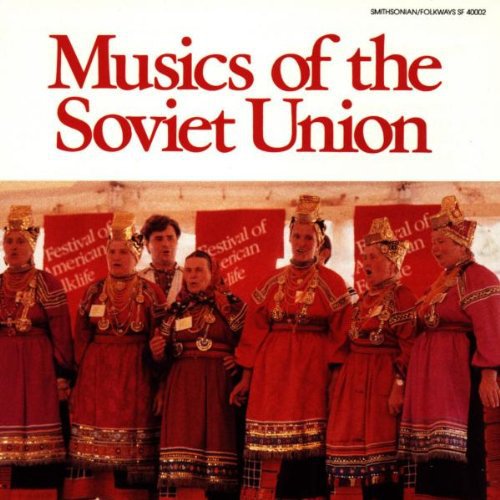 Music Of The Soviet Union / Various - Music of the Soviet Union / Various Music CD