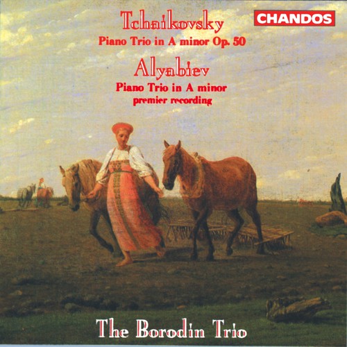 ARENSKY/GLINKA - Piano Trios in A minor [CD]