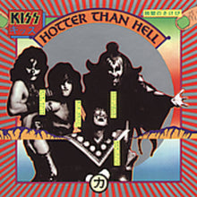 KISS - Hotter Than Hell (remastered) [CD]