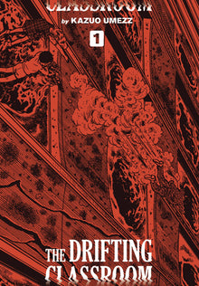 DRIFTING CLASSROOM HC VOL 01 PERFECT ED UMEZZ VIZ