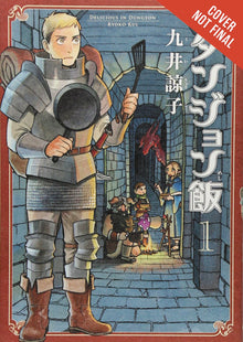 Delicious In Dungeon Gn Vol 01 Yen 2020 Ryoko Kui Netflix Anime