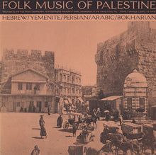 the album cover for Folk Music Of Palestine - Folk Music of Palestine / Various