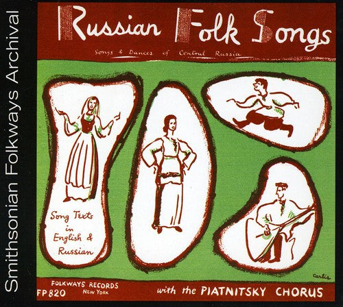 Piatnitsky Chorus & Orchestra - Russian Folk Songs [CD]