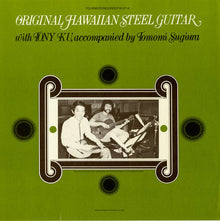 Tony Ku - Original Hawaiian Steel Guitar Music CD