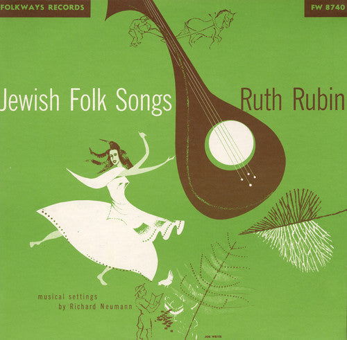 Ruth Rubin - Jewish Folk Songs Music CD