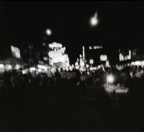 the album cover for Mark Kozelek - Lost Verses
