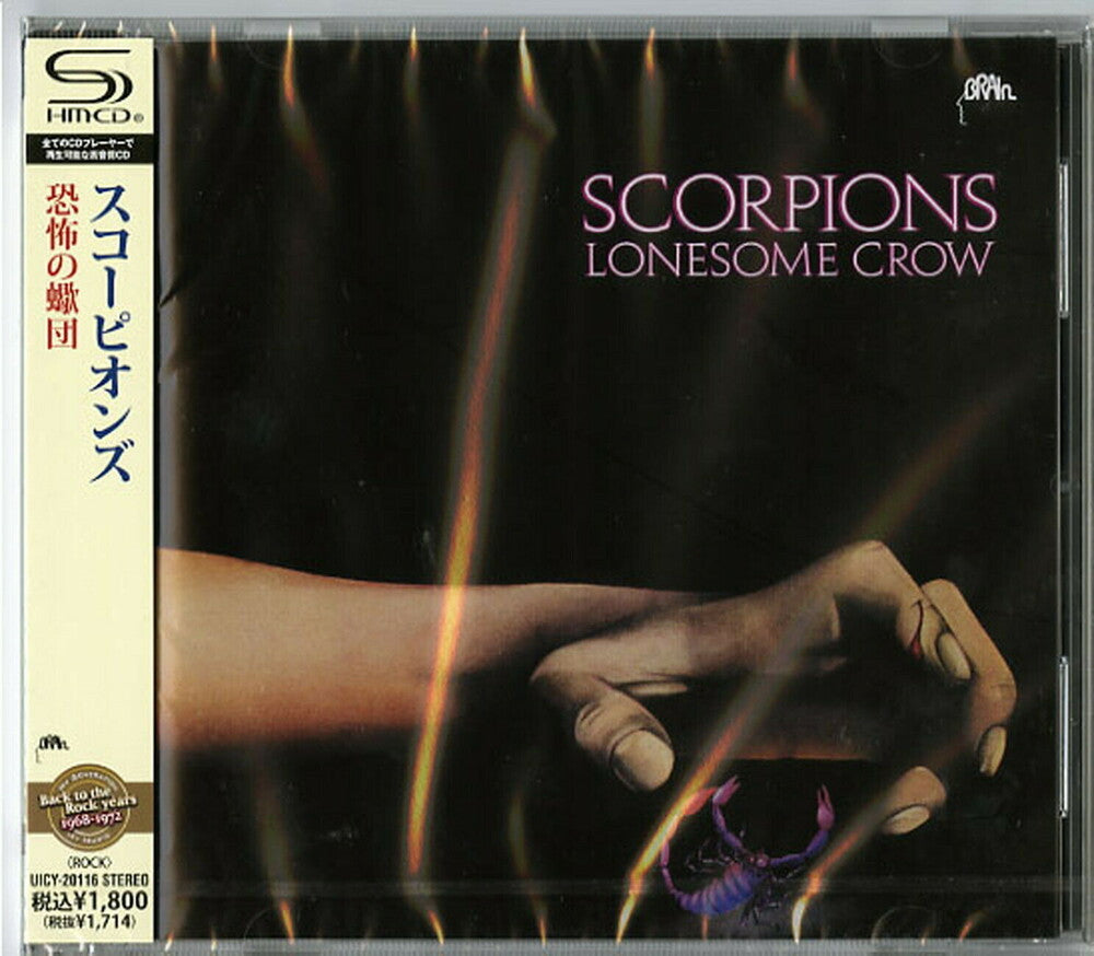 Scorpions - Lonesome Crow [CD]