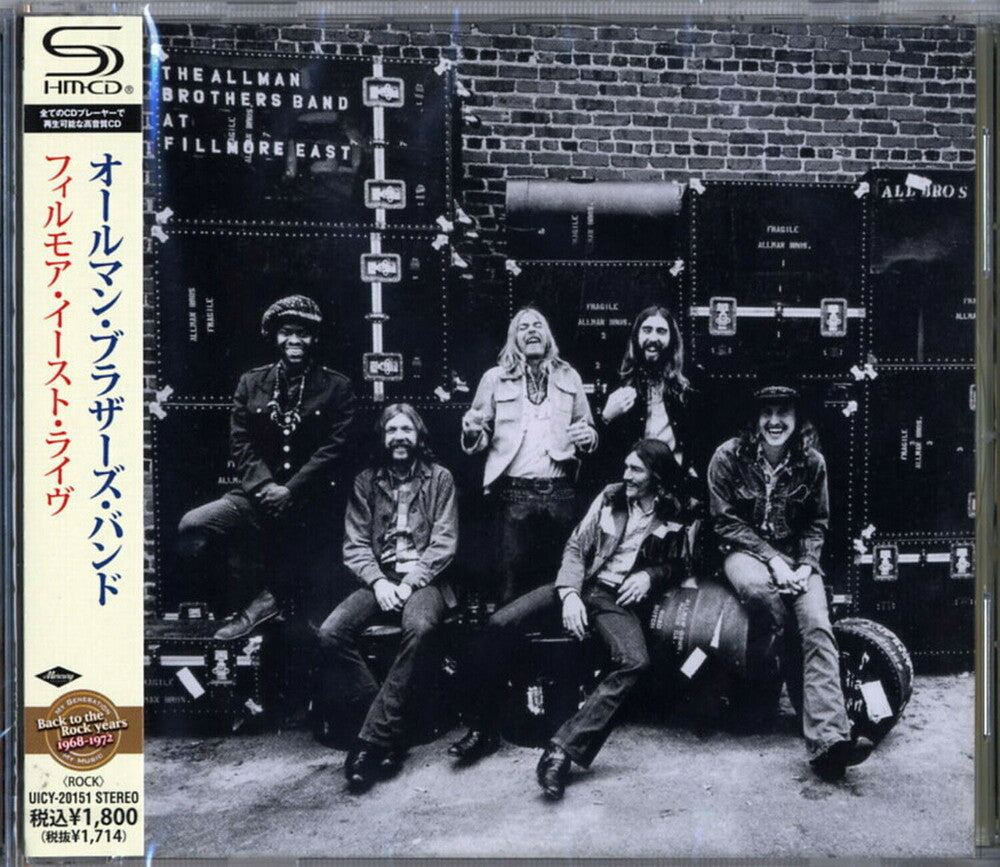 The Allman Brothers Band - Allman Brothers Live at Fillmore East [CD]