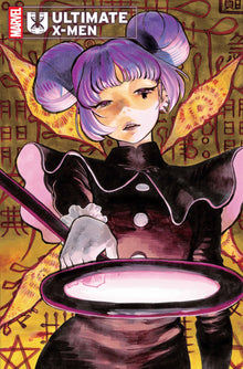 Ultimate X-Men #17 C Yuji Kaku Variant (07/16/2025) Marvel