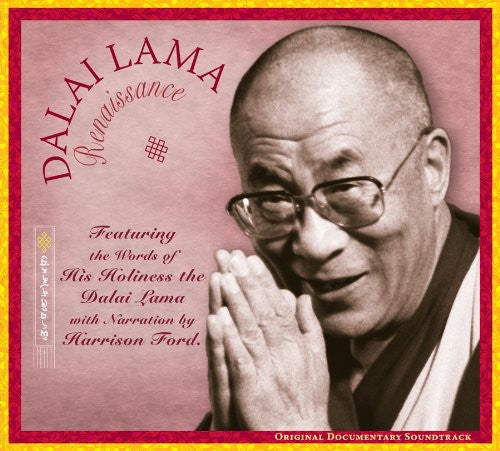 Dalai Lama Renaissance - Dalai Lama Renaissance (Original Soundtrack) [CD]