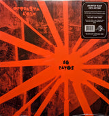 16 Rayos [Vinyl]
