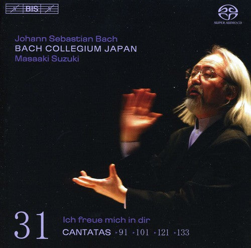 Masaaki Suzuki - Complete Cantatas 31 Music CD